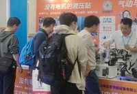 佳茸液壓站在亞洲國際動力傳動與控制展會現(xiàn)場